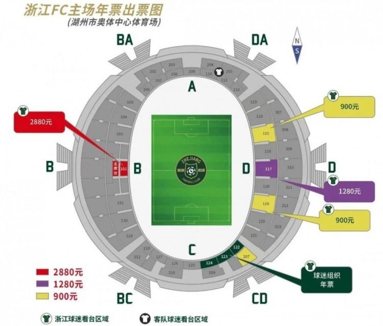 孙氏欣然点头：好，你去忙你的，这里我来弄。